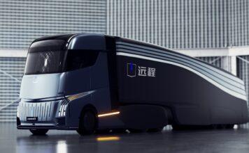 Бренд коммерческих автомобилей Geely, получил финансирование